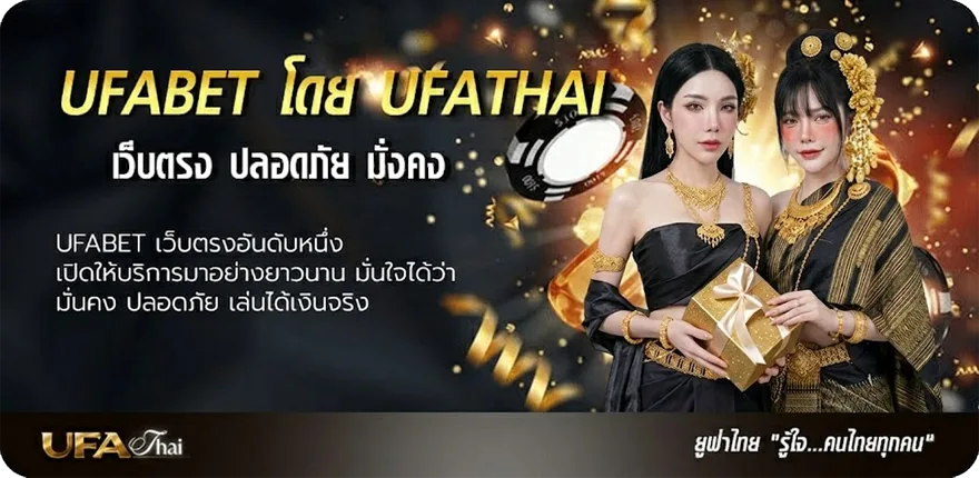 Banner true wallet สล็อต ฝาก 10 รับ 100 วอ เลท แนะนำ — แทงบอลออนไลน์ คาสิโน หวย มวย สล็อต ครบวงจร