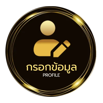 จัดการบัญชี true wallet สล็อต ฝาก 10 รับ 100 วอ เลท