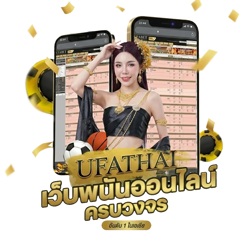 true wallet สล็อต ฝาก 10 รับ 100 วอ เลท โบนัส — สมาชิกทุกคน