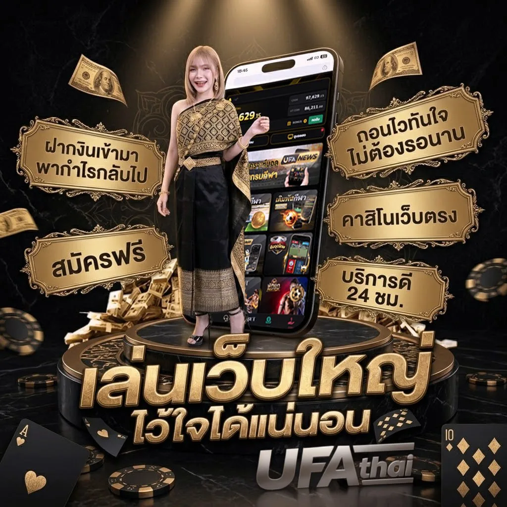 true wallet สล็อต ฝาก 10 รับ 100 วอ เลท โลโก้แบรนด์ — ตัวแทน UFABET