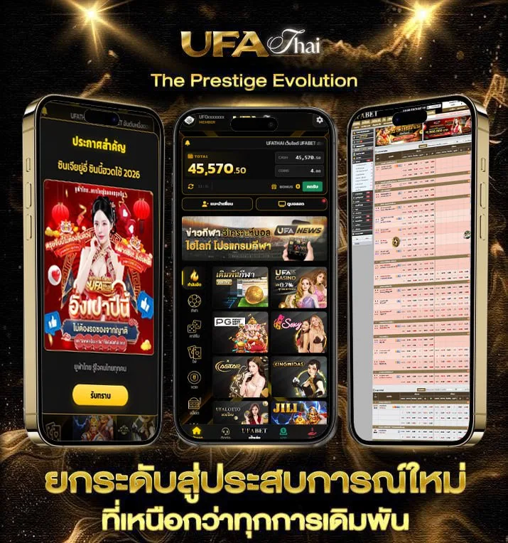 true wallet สล็อต ฝาก 10 รับ 100 วอ เลท  เว็บพนันออนไลน์